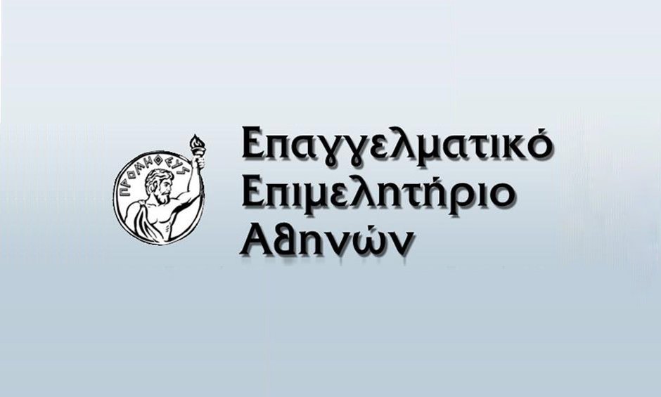 Το ΕΕΑ ενισχύει το υγειονομικό σύστημα με δωρεά αναπνευστήρων