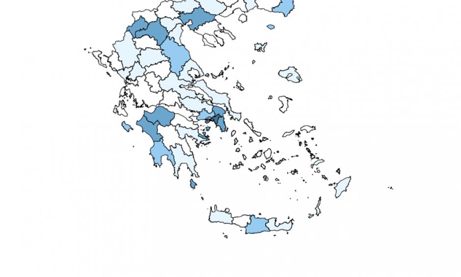 Ποιοι είναι οι νομοί που έχουν επιβεβαιωμένα κρούσματα;