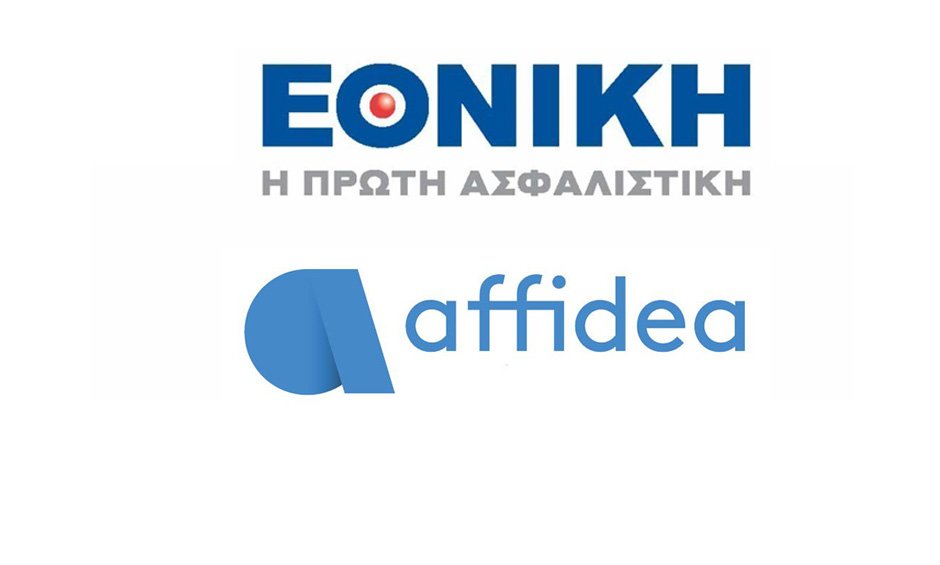 Εθνική Ασφαλιστική & Affidea: Στεκόμαστε δίπλα στην κοινωνία, μαζί στη μάχη κατά του COVID-19