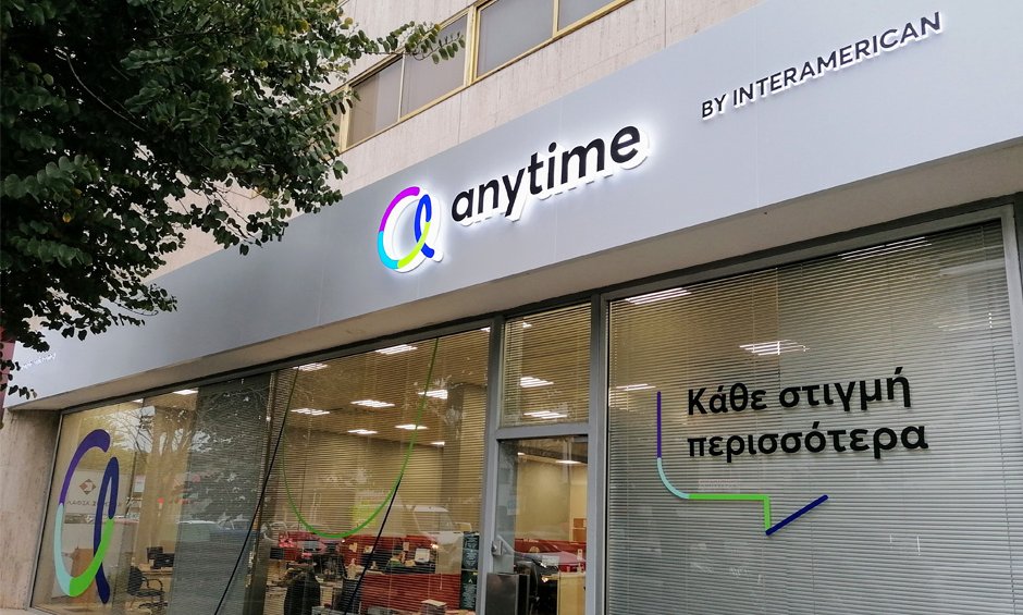Δωρεά ψηφιακών οπτικών συστημάτων από την Anytime Κύπρου στον ΟΚΥπΥ