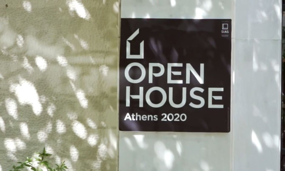 Στις 19 Σεπτεμβρίου ξεκινά το διαδικτυακό OPEN HOUSE Athens 2020