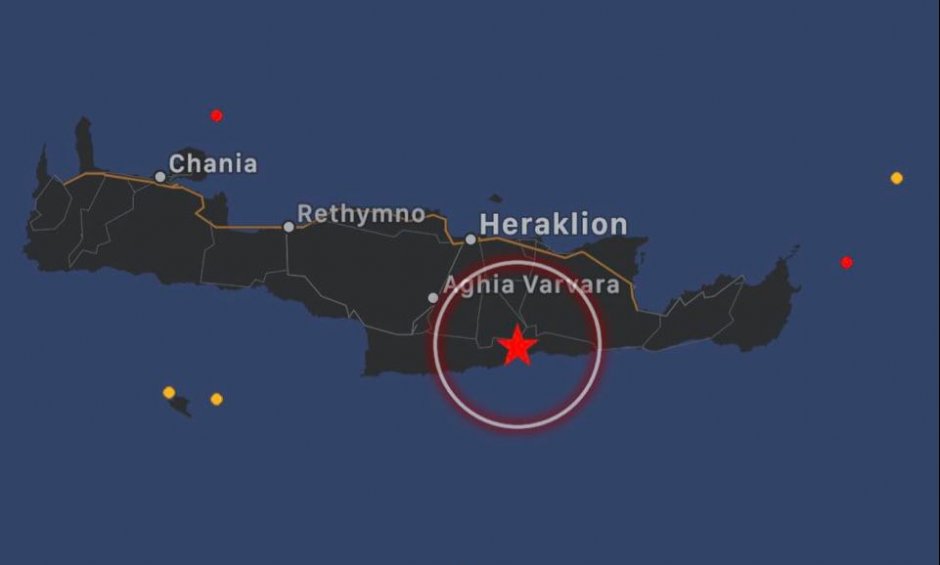 Μεγάλος σεισμός στην Κρήτη!
