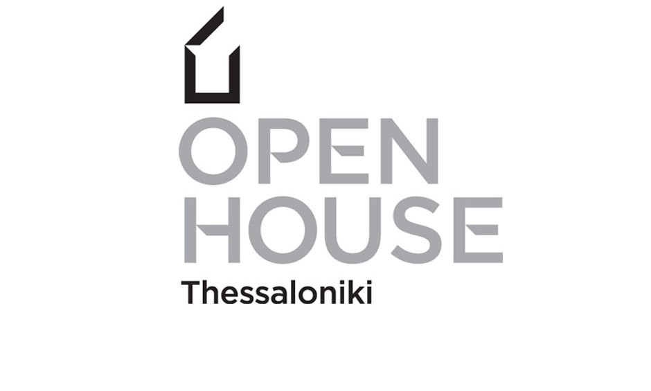 Δείτε το πρόγραμμα του OPEN HOUSE Thessaloniki!