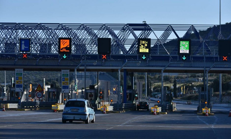 Οι νέες μειωμένες τιμές των διοδίων στους αυτοκινητόδρομους
