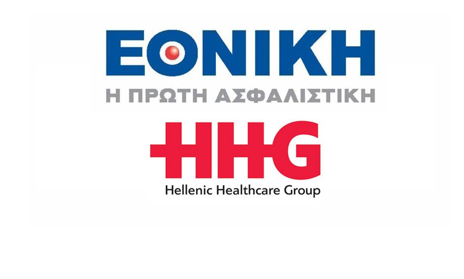 Εθνική Ασφαλιστική: Ανακοίνωσε τη συμφωνία με την Hellenic Healthcare Group για την κάλυψη ρομποτικών επεμβάσεων