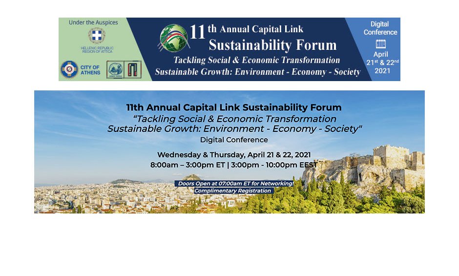 Ξεκινά 11th Annual Capital Link Sustainability Forum