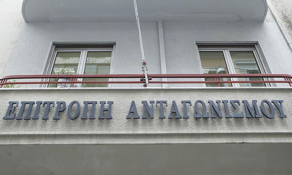 Η Επιτροπή Ανταγωνισμού ενέκρινε την εξαγορά της «AXA Ασφαλιστική» από τη Generali