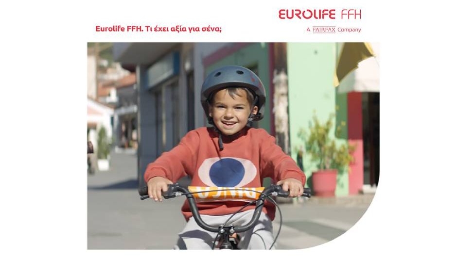 Eurolife FFH: Νέα καμπάνια επικοινωνίας ενάντια στην υπογεννητικότητα, σε συνεργασία με τη HOPEgenesis