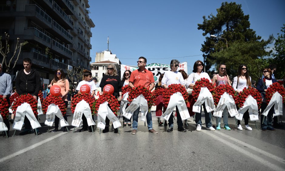 Μετατίθεται ο εορτασμός της Πρωτομαγιάς!