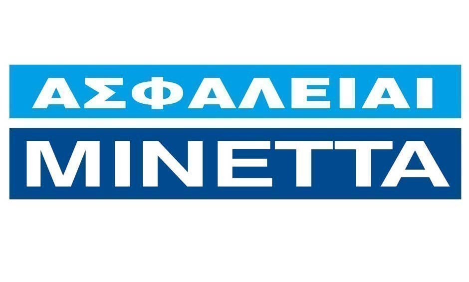 ΜΙΝΕΤΤΑ Ασφαλιστική: Κάλυψη εγγύησης αξίας και έκπτωση σε οχήματα νέας κυκλοφορίας