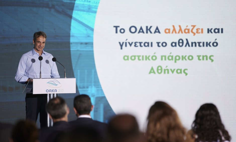 Αλλάζει «πρόσωπο» το ΟΑΚΑ, τι προβλέπει το master plan εκσυγχρονισμού του Ολυμπιακού Κέντρου