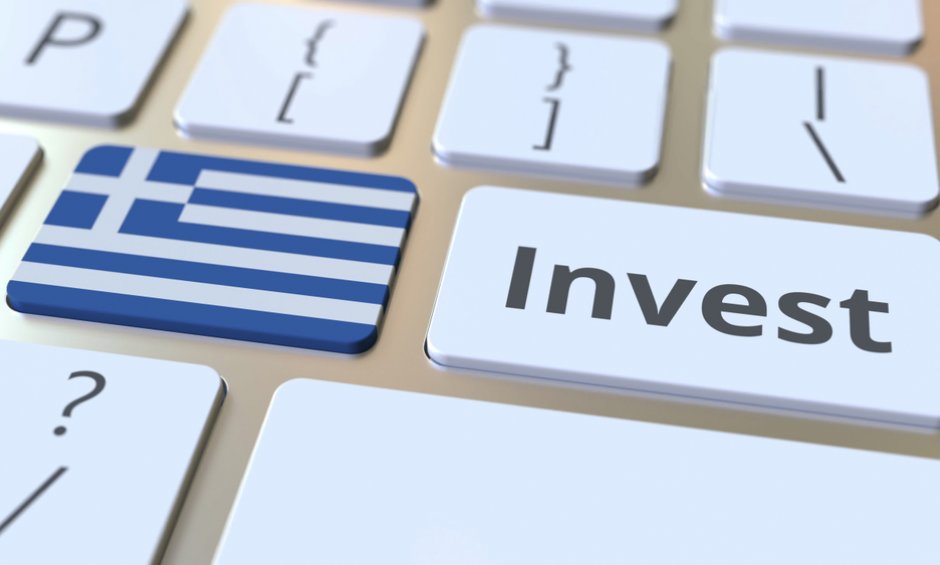 Η Ελλάδα μεταξύ των 10 ελκυστικότερων ευρωπαϊκών χωρών για επενδύσεις το 2021!