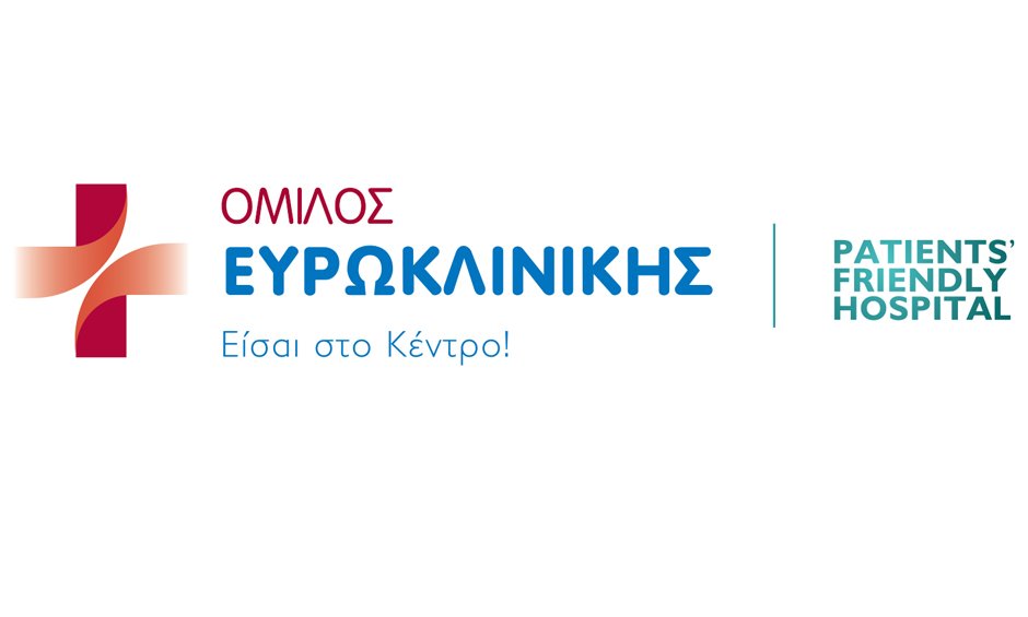 Όμιλος Ευρωκλινικής: Δημοσιεύτηκε η Έκθεση Εταιρικής Υπευθυνότητας και Βιώσιμης Ανάπτυξης