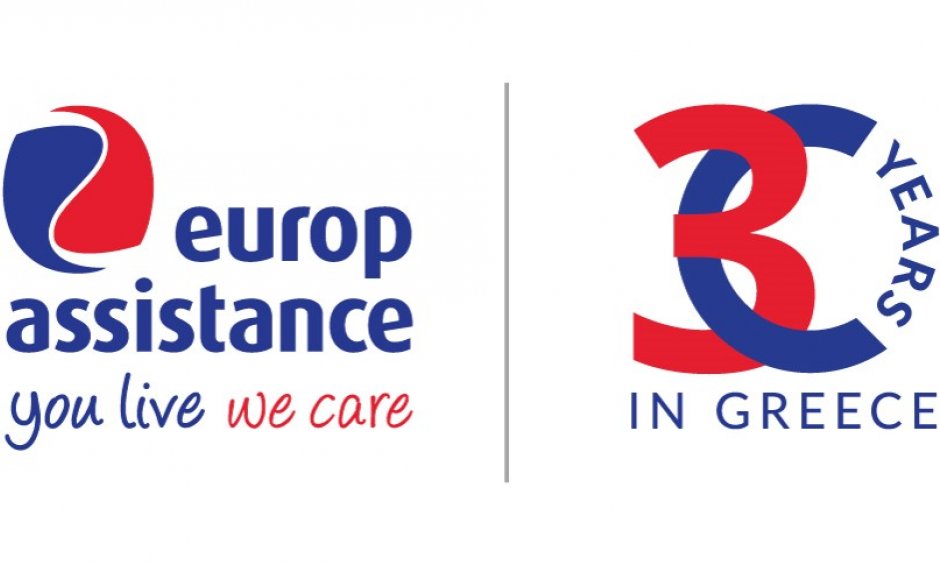 Η Europ Assistance Greece SuperBrand 2021-2022 στον τομέα των Ασφαλιστικών Υπηρεσιών Παροχής Βοήθειας
