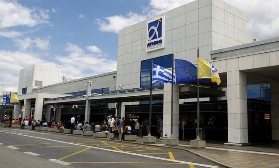 Διεθνής Αερολιμένας Αθηνών: Άσκηση Ετοιμότητας Ευρείας Κλίμακας