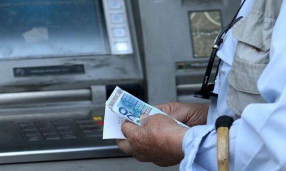 Πληρώνονται την Τετάρτη οι προκαταβολές συντάξεων Φεβρουαρίου