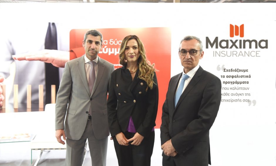 Η Maxima Insurance στη διεθνή έκθεση Climatherm 2022