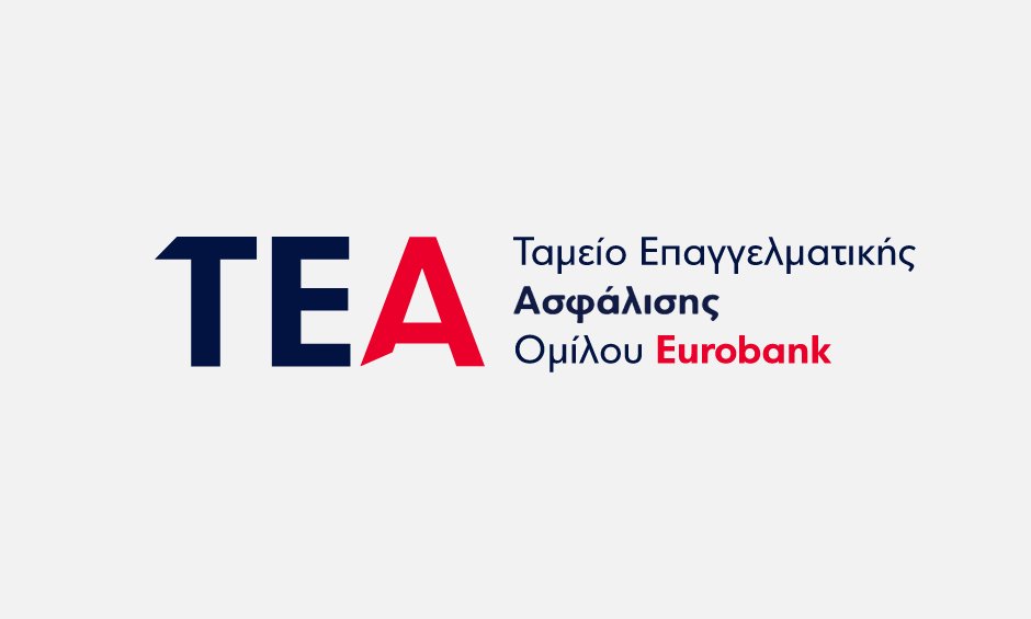 Eurobank: Νέο Ταμείο Επαγγελματικής Ασφάλισης