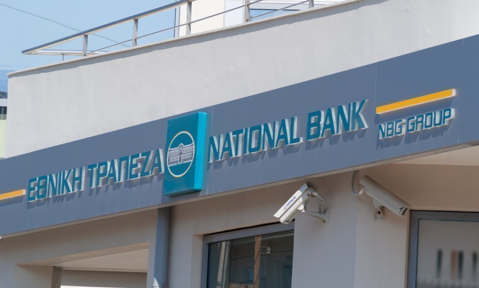 Η Εθνική Τράπεζα επιστρέφει το 5% της αξίας των λογαριασμών ενέργειας σε go4more πόντους