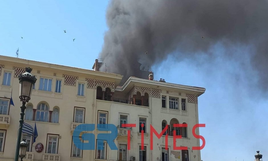 Συναγερμός στη Θεσσαλονίκη: Φωτιά στο κτήριο του Βιοτεχνικού Επιμελητηρίου