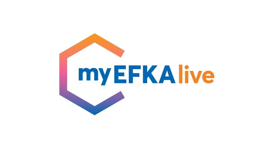 myEFKAlive: Σε ποιες περιοχές επεκτείνεται η λειτουργία του
