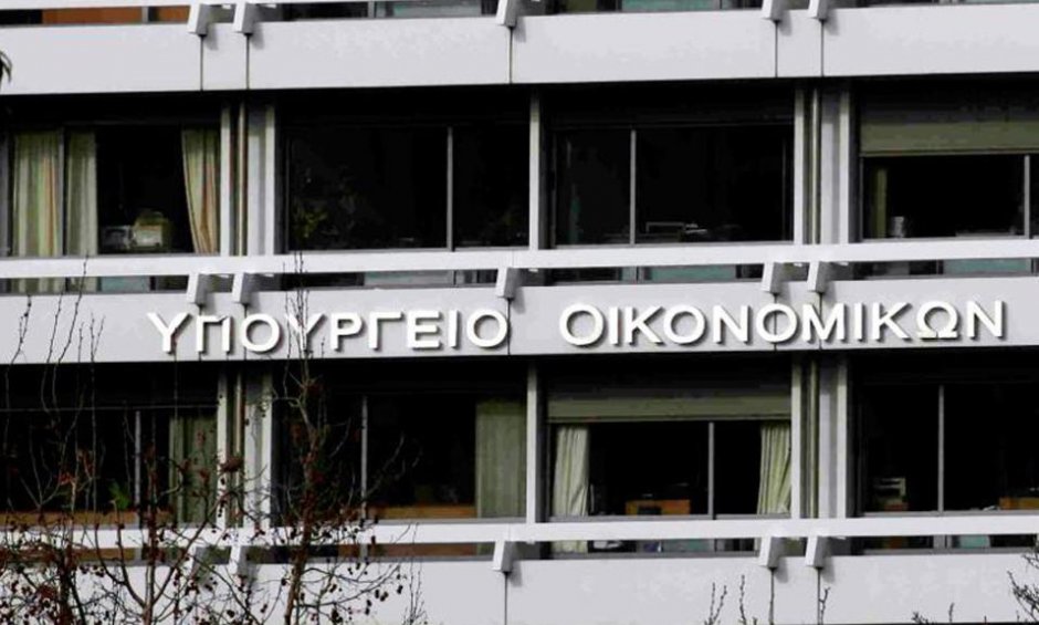 Πίστωση ποσού συνολικού ύψους 9.863.936,73 ευρώ σε 5.019 ιδιοκτήτες ακινήτων για μειωμένα μισθώματα Νοεμβρίου 2020 – Ιουλίου 2021