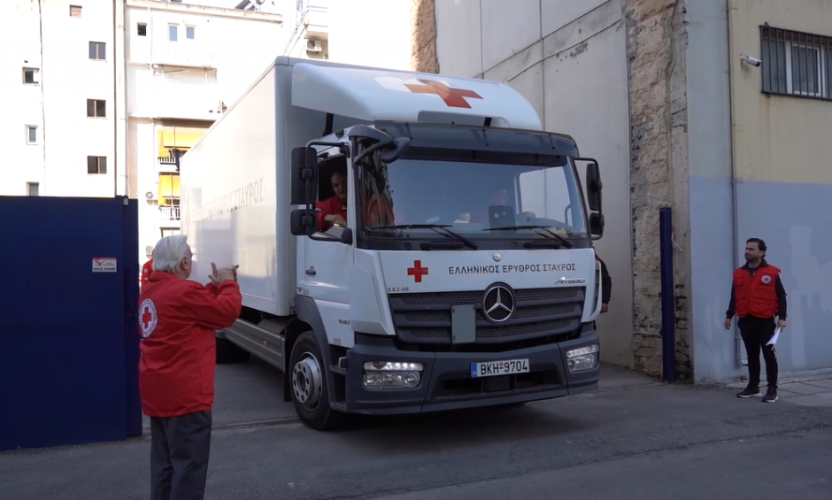 Ο Ελληνικός Ερυθρός Σταυρός αποστέλλει εκ νέου την αγάπη των Ελλήνων στις σεισμόπληκτες περιοχές της Τουρκίας!