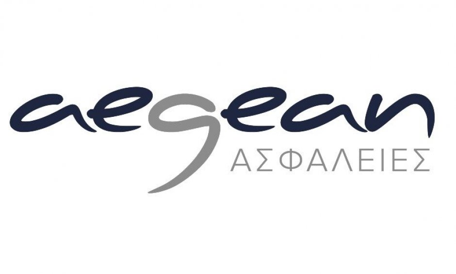 Η AEGEAN Ασφάλειες Α.Ε. αναζητά στέλεχος για τη θέση Διακανονιστή-νίστριας Ζημιών Αυτοκινήτου