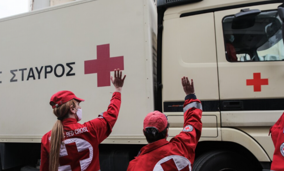 Η ΕΑΕΕ στηρίζει τους σεισμόπληκτους σε Τουρκία και Συρία με δωρεά στον Ελληνικό Ερυθρό Σταυρό!