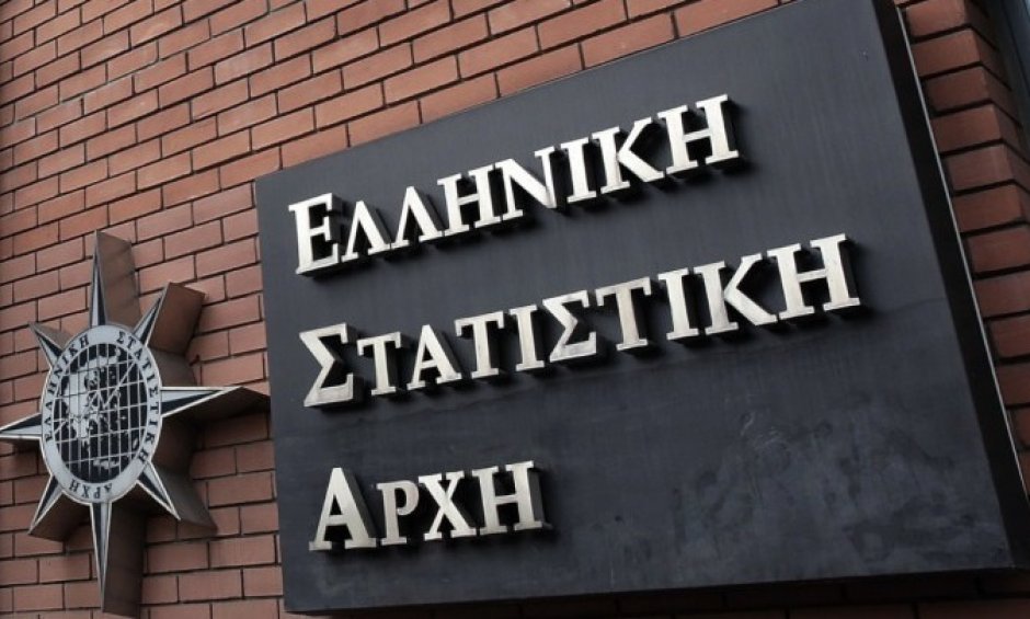 ΕΛΣΤΑΤ: Μείωση 21,9% σημείωσε τον Ιανουάριο το εμπορικό έλλειμμα της χώρας!