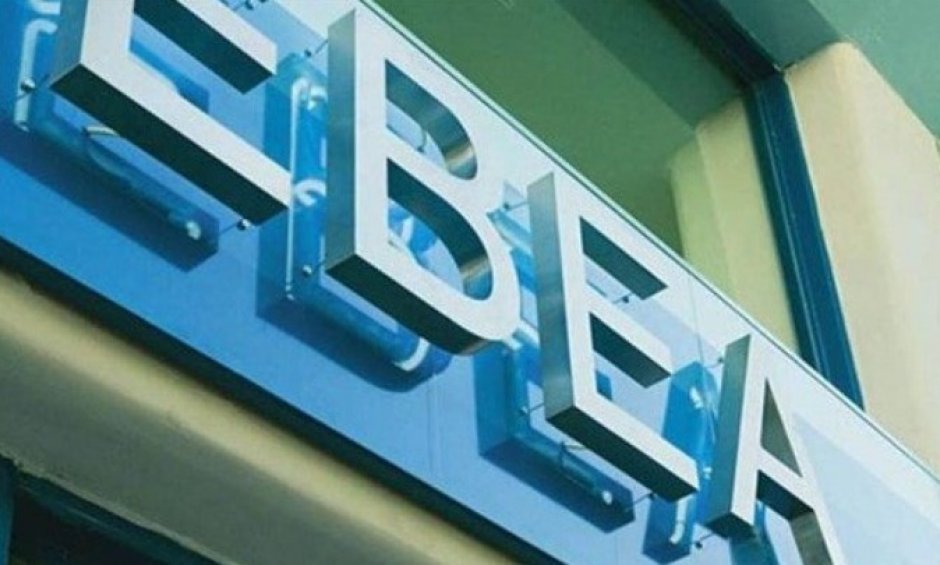 Πρόγραμμα επιτάχυνσης για νεοφυείς επιχειρήσεις στον τομέα των βιοεπιστημών