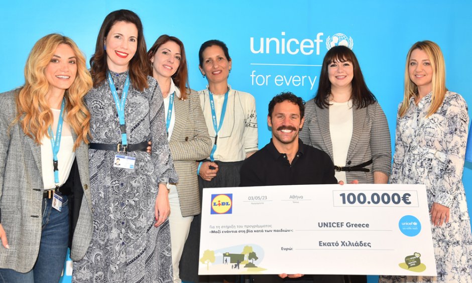 Η Lidl Ελλάς προσφέρει 100.000€ στη UNICEF και συμβάλλει στην καταπολέμηση της βίας κατά των παιδιών! 