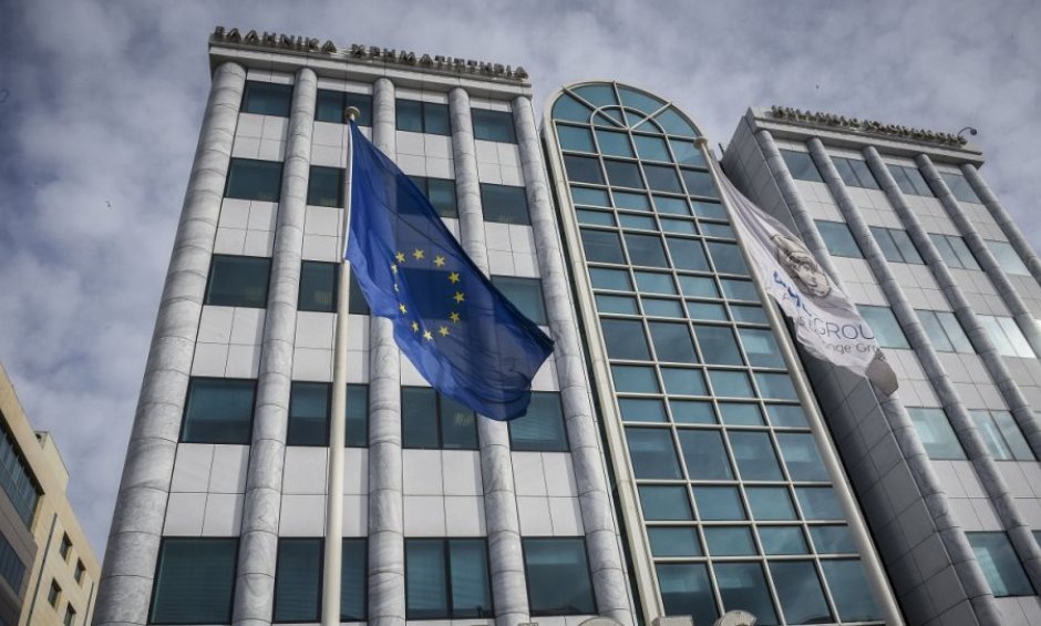 Αποκλειστικό: Οι ασφαλιστικές εταιρείες "γυρίζουν την πλάτη" στο ελληνικό χρηματιστήριο