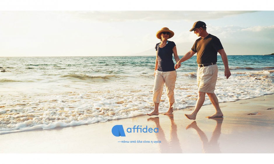 Affidea:Tι πρέπει να προσέξετε στις διακοπές εάν είστε ταξιδιώτες με χρόνια νοσήματα!