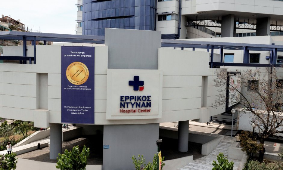 Ερρίκος Ντυνάν: Πρωτοποριακή επέμβαση για νεφροπαθείς!