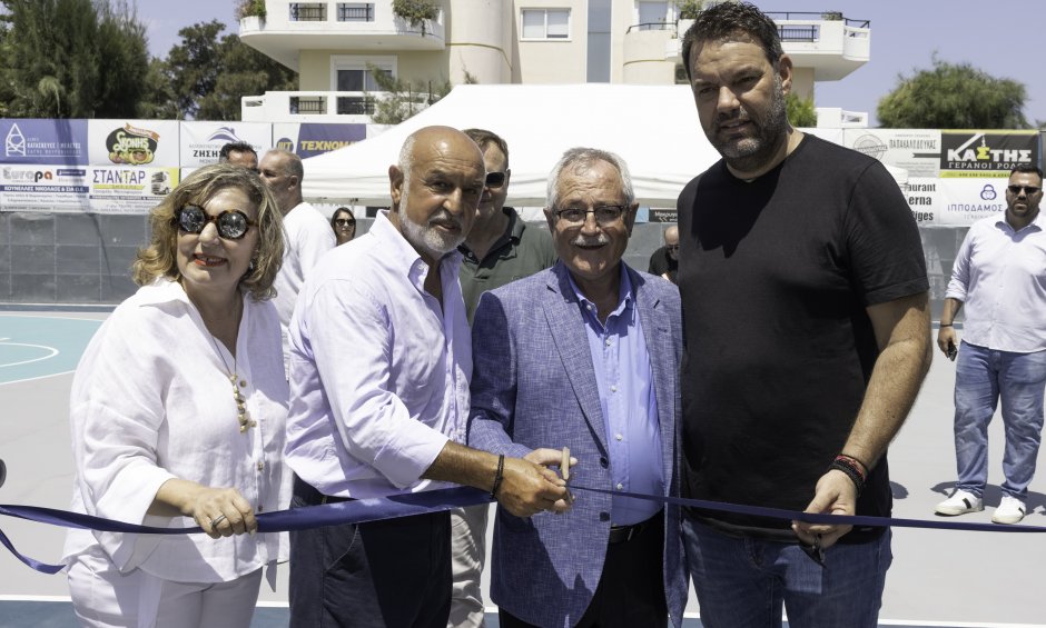  Ίδρυμα «Παύλος Γιαννακόπουλος»: Εγκαίνια στο πλήρως ανακαινισμένο Γήπεδο Καλαθοσφαίρισης του Δήμου Ρόδου!