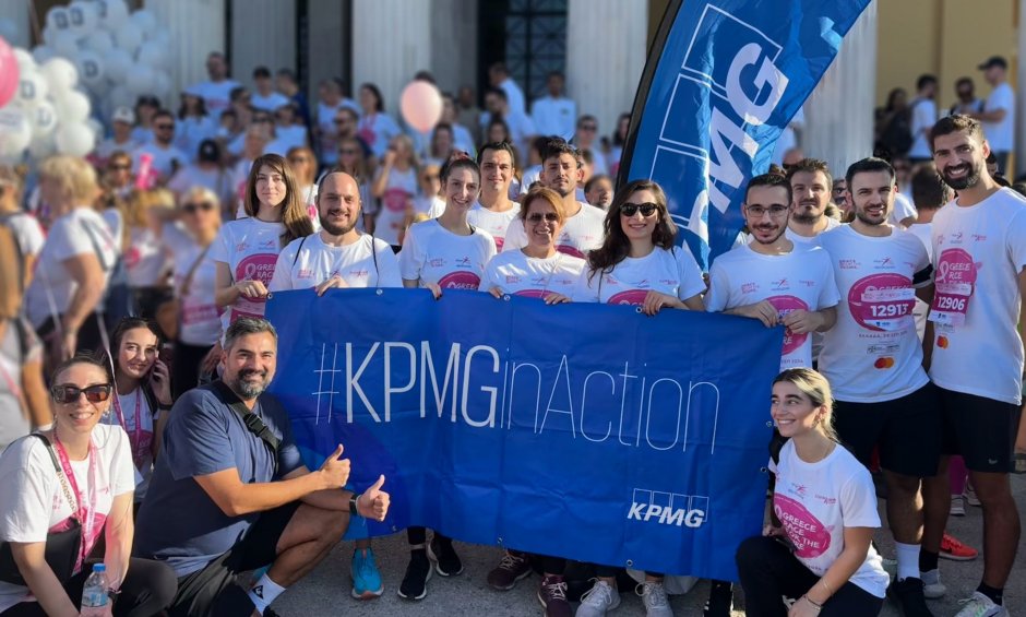 Η KPMG στηρίζει για τέταρτη χρονιά το Συμβολικό Αγώνα Δρόμου και Περιπάτου Greece Race for the Cure®