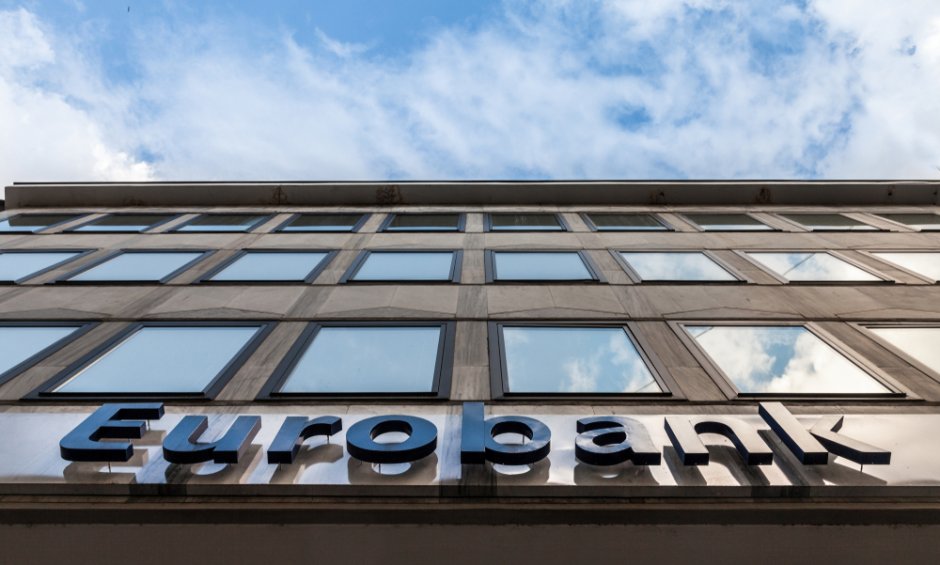 Eurobank: Στο κορυφαίο 4% των τραπεζών παγκοσμίως στην κατηγορία ρίσκου "Νegligible"