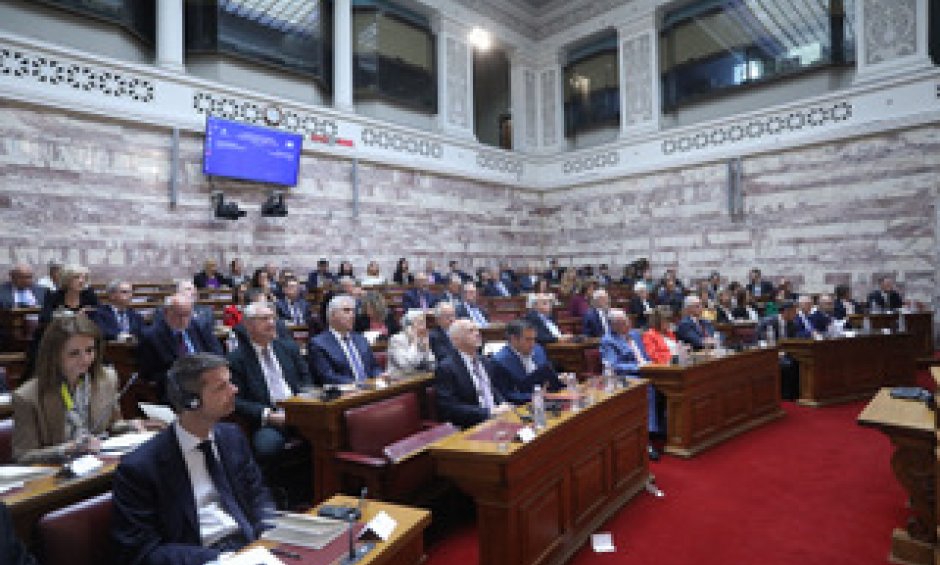 Κοινοβουλευτική Συνέλευση του Συμβουλίου της Ευρώπης: Ενδυναμώνοντας τη Δημοκρατία (Ομιλίες & video)