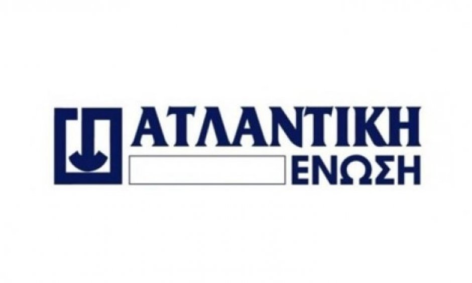 Ατλαντική Ένωση: Ενημέρωση σχετικά με την αναπροσαρμογή ασφαλίστρων των προγραμμάτων υγείας