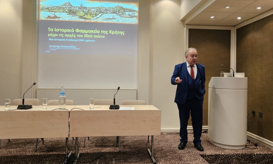 Αντώνης Ευαγγελίδης: Τα Ιστορικά Φαρμακεία και Φαρμακεμπορεία της Κρήτης!