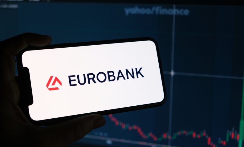 Eurobank: Στο 93,47% το συνολικό ποσοστό συμμετοχής στην Ελληνική Τράπεζα