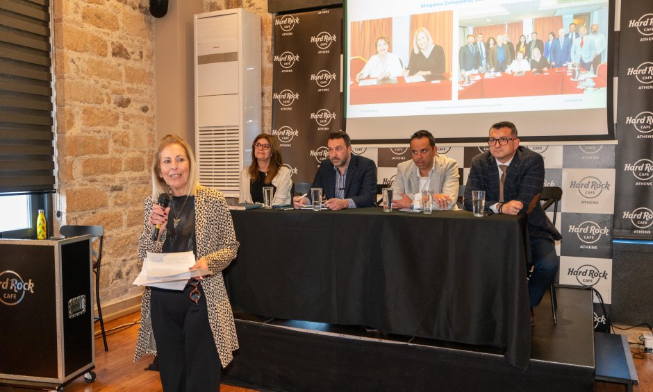 ΣΠΑΤΕ: «Μαζί στην νέα εποχή»