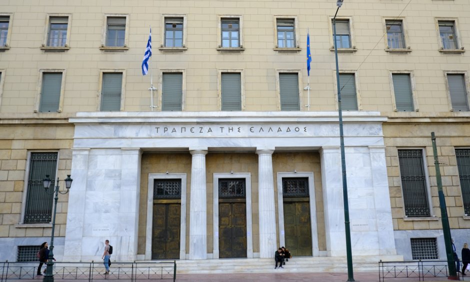 Τα μέχρι τώρα αποτελέσματα των εξετάσεων της Τράπεζας της Ελλάδος για το 2025!