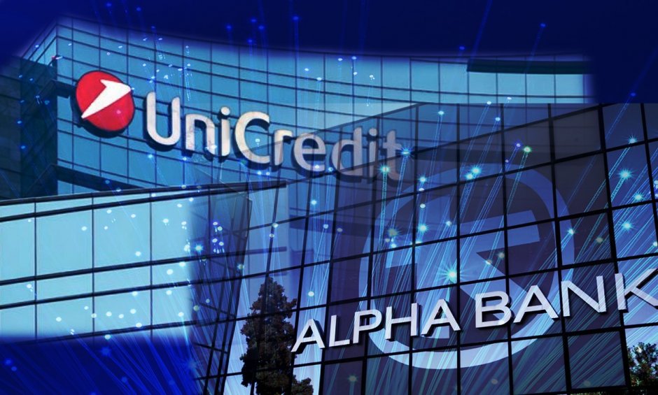 Alpha Bank: Στη UniCredit περνά το 9,75% της Reggeborgh Invest - Με 20% πλέον η Ιταλική Τράπεζα