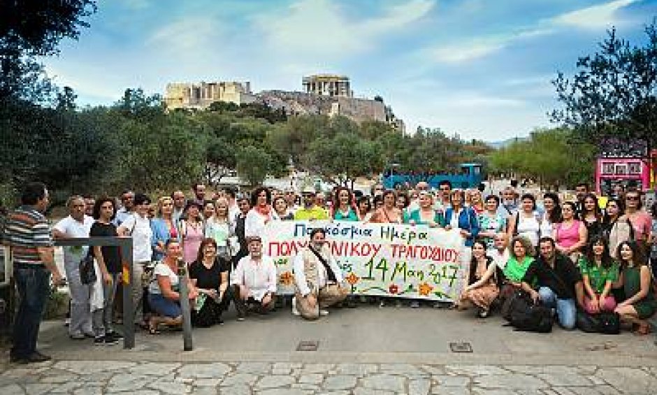 Ηλίας Προβόπουλος: «Η ημέρα του Πολυφωνικού τραγουδιού»