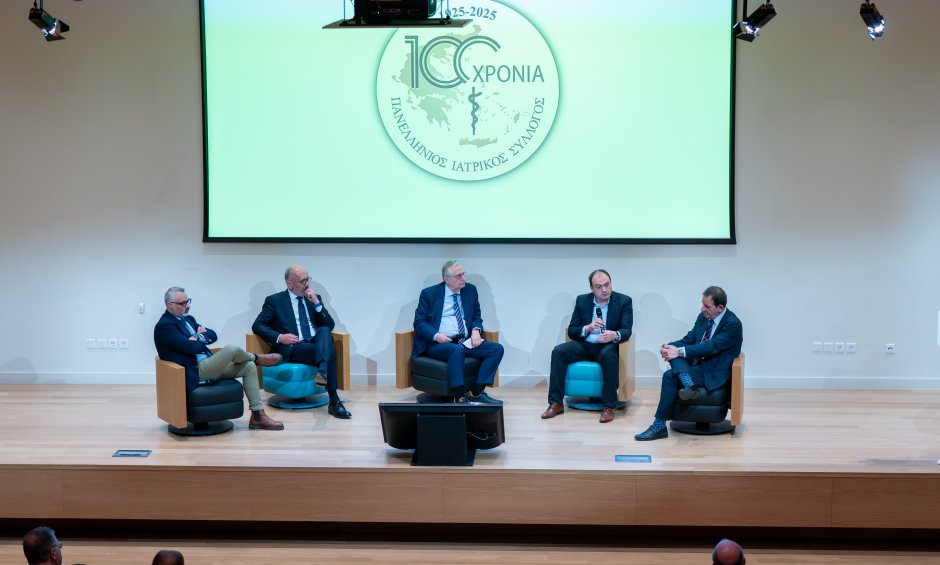 Ημερίδα του ΠΙΣ για την Ιατρική Ευθύνη: «Αργή Δικαιοσύνη, Γρήγορη Τεχνολογία»