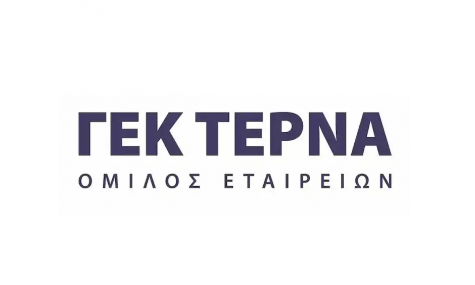 Euroxx για ΓΕΚ ΤΕΡΝΑ: Τιμή-στόχος 28 ευρώ με περιθώριο ανόδου 53%