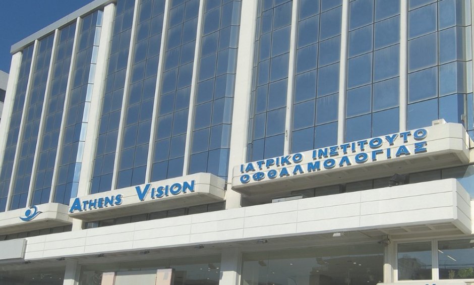 Athens Vision: Νέα εποχή μέσω της στρατηγικής συνεργασίας με τον Όμιλο Sanoptis