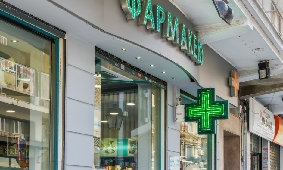 Φαρμακεία: Περίπου 1.000 δεν έχουν κάνει συμβάσεις για την παροχή υπηρεσιών ηλεκτρονικής τιμολόγησης